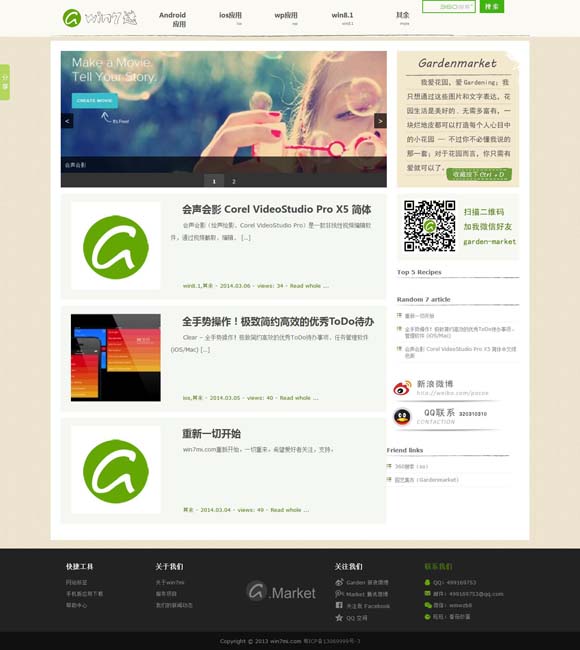 一码一肖100准资料 修饰也是叙事